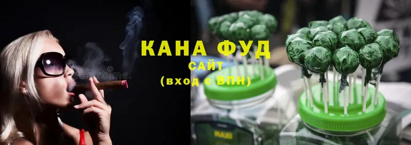 Cannafood марихуана  Сарапул 